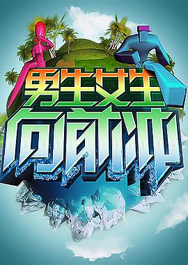 大香蕉伊人在线网站 - 99免费看片