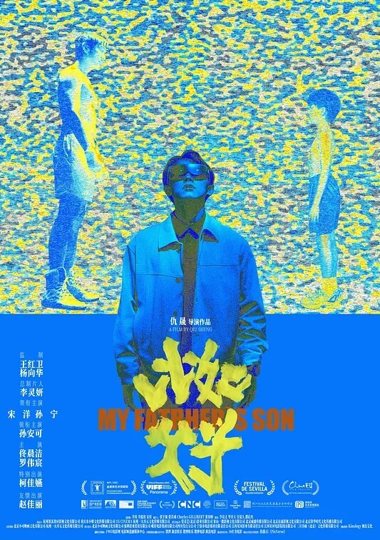 孟若羽人在江湖之强奸黑老大的女儿 - 99免费看片
