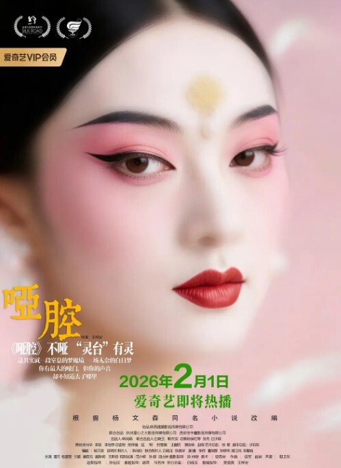 高科技全自动机械手各种道具轮番插穴享受不用动也能高潮的快乐 - 99免费看片
