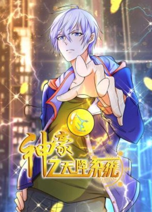【桃视频】盲女冰淇淋 - 99免费看片