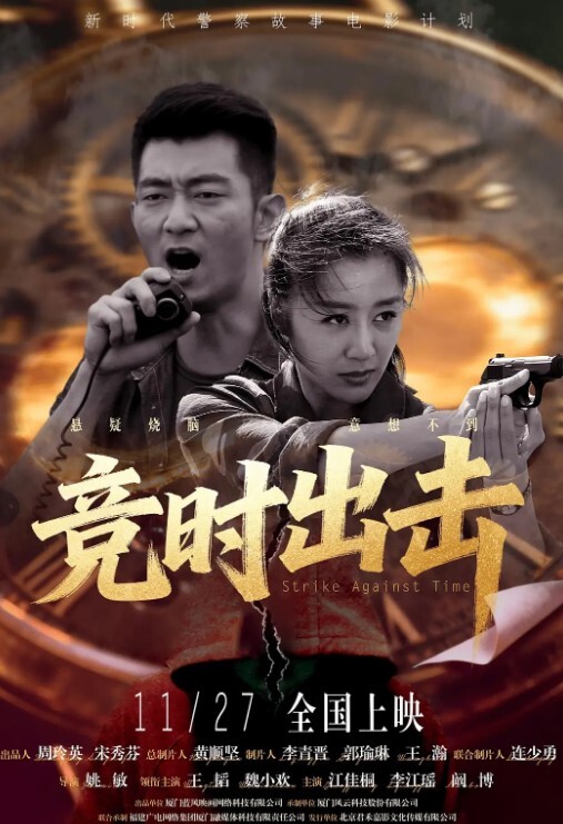 武汉18岁反差妹子不雅视频被曝光流出 - 99免费看片