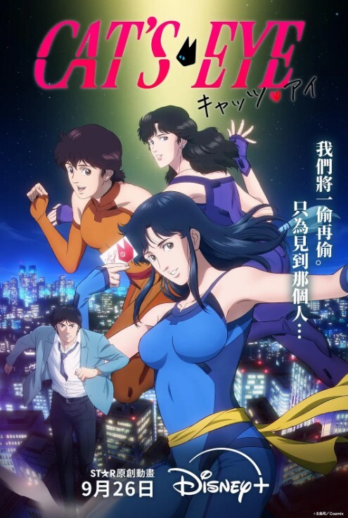 破产姐妹 第1季第1集 - 99免费看片