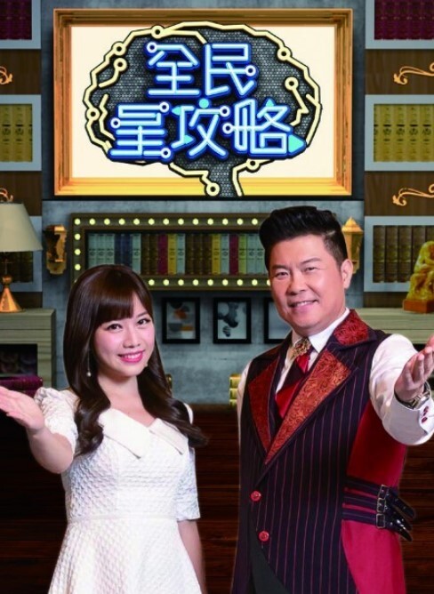 【姐弟一世情】准备了情趣道具找姐姐玩，意外撞见姐夫！待姐夫走后小皮鞭调教姐姐把她操的淫水狂喷！ - 99免费看片