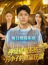 被黑屌征服的少妇居然敢无套场面壮观暴力抽插 - 99免费看片