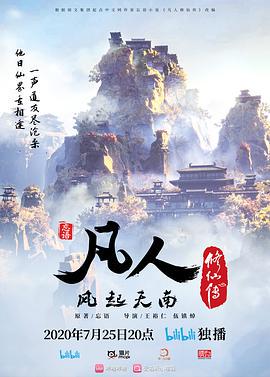 校长的潜规则 高清 画质 - 99免费看片