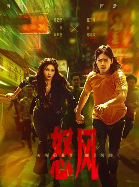 脏姐姐巨乳诱惑受虐治疗 - 99免费看片