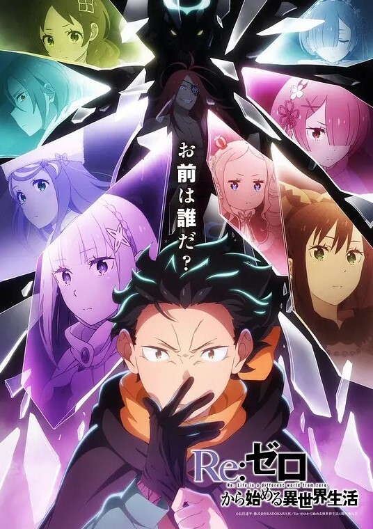治癒之吻强硬大姐姐的性交耻疗第2话 - 99免费看片