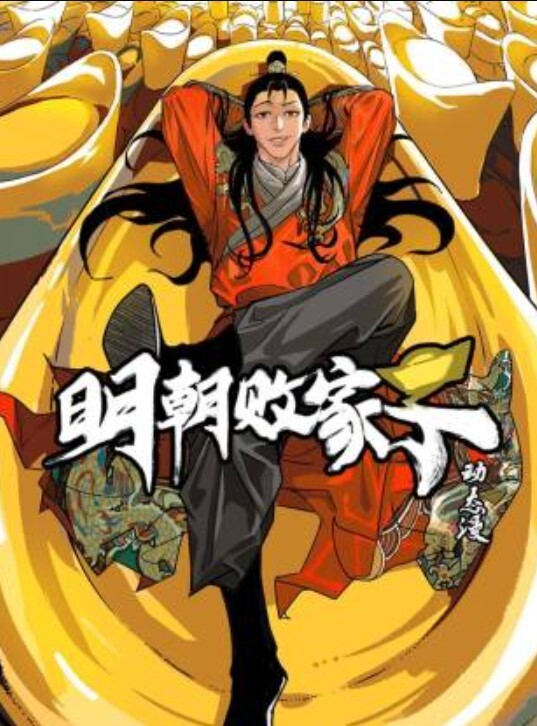 风骚眼镜颜值妹子,白虎嫩逼很不情愿，初恋脸 - 99免费看片