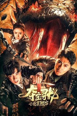 三寸萝莉粉色旗袍自慰 - 99免费看片