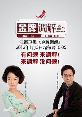 神马午夜伦理 - 99免费看片