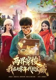 猛男在马路边和姐妹花做爱 - 99免费看片