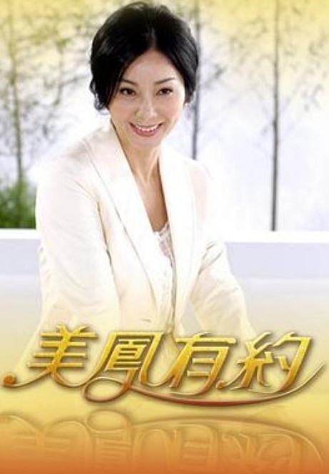 好色上班族2第1话 - 99免费看片