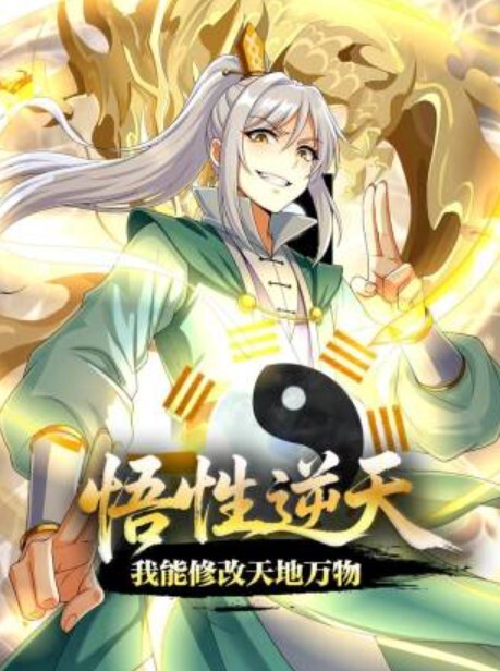 越夜越精采帽子女孩让小哥揉奶玩逼各种抽插浪叫不止精彩刺激 - 99免费看片