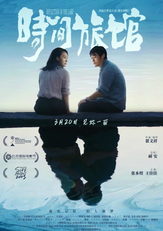 私拍流出高颜值小妲己女神大尺度性爱私拍流出_爆裂黑丝_无套抽插无毛浪穴_操出淫水浪叫不止 - 99免费看片