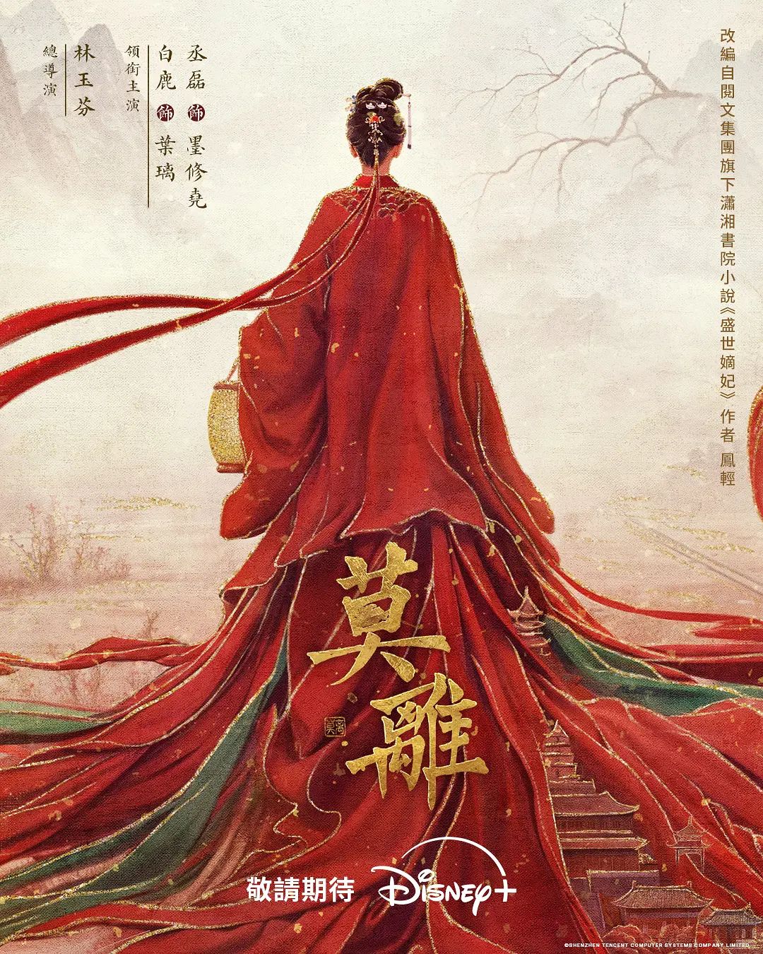 一月新流出高校女厕全景后拍❤️其中有几个打扮像小姐一样的长靴丝袜学妹 - 99免费看片