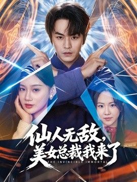 桥本香菜-花嫁NTR 婚前性强迫 婚礼当天新娘的肉体被外人疯狂蹂躏 - 99免费看片