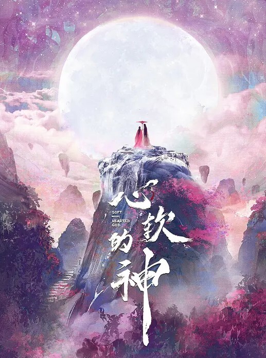 约连衣黑裙高挑大长腿小姐姐到酒店柔柔风情坐在床上上去就搂住爱抚挑逗亲吻揉捏观音坐莲耸动 - 99免费看片