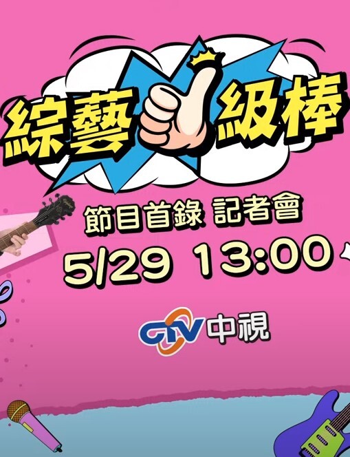 同性恋篇好棒的性感身材白嫩肌肤在那一起玩玩骚逼看到都爱了 - 99免费看片
