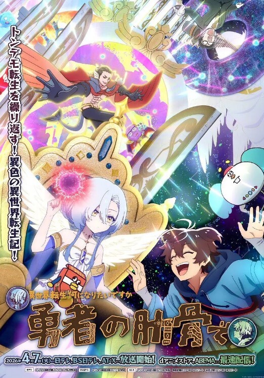 SISTERS夏の最后の日千夏第3话 - 99免费看片