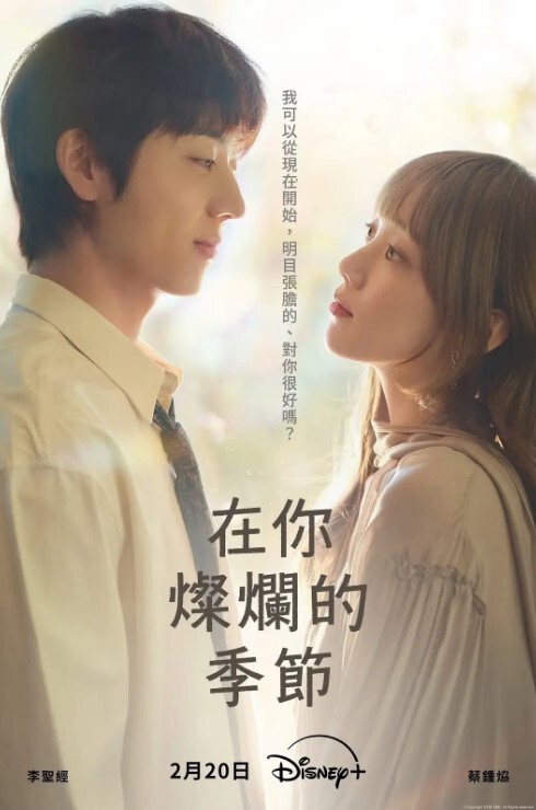 AI-刘亦菲-性感女技师全身精油舒适按摩 - 99免费看片