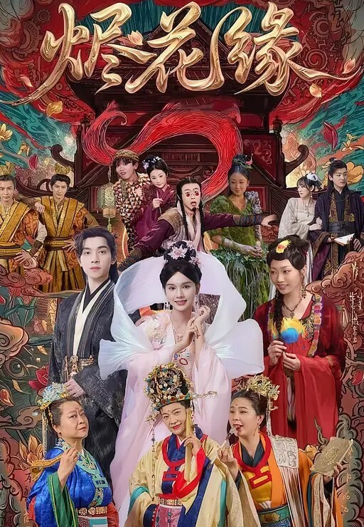面朝大海春暖花开在海上做爱屹立不倒啊牛逼 - 99免费看片