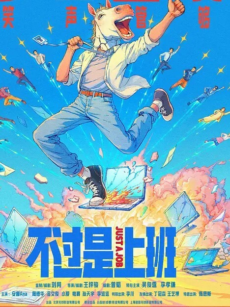 骚逼纹身女 从床上干到镜子前 精彩爆插 巨根冲击！ - 99免费看片