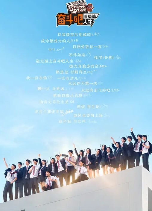 花园Garden第1话 - 99免费看片
