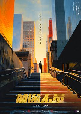 青青草在线视频2018 - 99免费看片