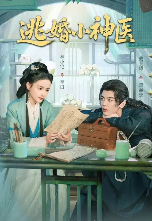 母子乱伦妈妈和继父生气了跑到我这里被我无情抽插 - 99免费看片