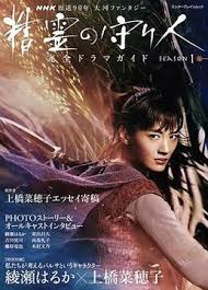 97伦理午夜 - 99免费看片