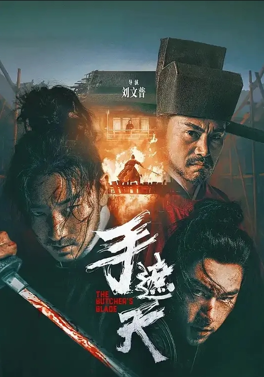 啊顶死我了爸爸太大了大宝贝有点扛不住了 - 99免费看片