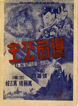 青青草手机在线视频免费观看 - 99免费看片