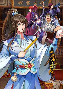 91CM-203  母親的鼓勵-杜娟 - 99免费看片