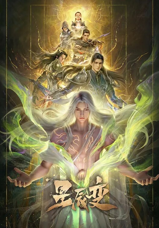 DISCIPLINE6 - 99免费看片