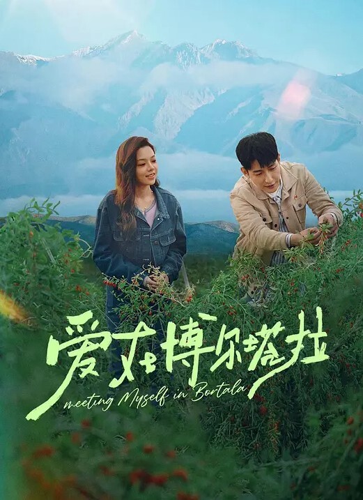 姐妹在瑜伽被弟弟舔阴 &lsquo;继母性教育系列&rsquo; S2：E3的! - 99免费看片