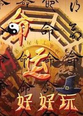 三人行必定被干到爽「2」 - 99免费看片