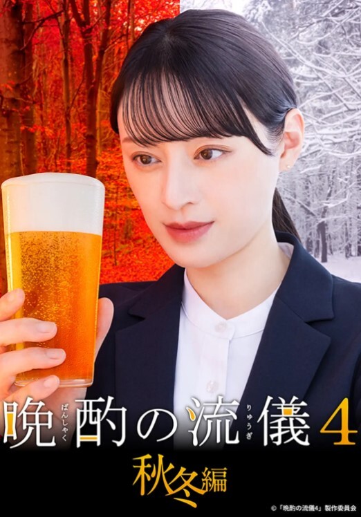新人下海熹宝圆滚滚的咪咪天价收费房大秀 - 99免费看片