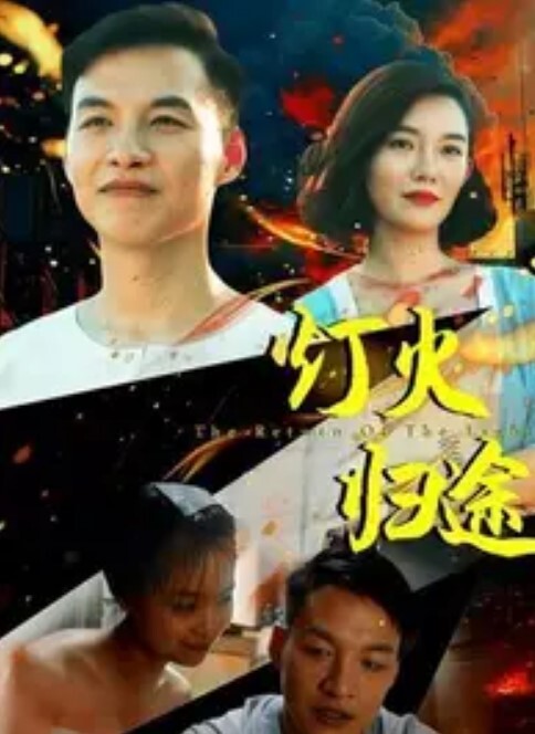 狂野性爱派对旁若无人来自DANCINGBEAR【DancingBear】 - 99免费看片
