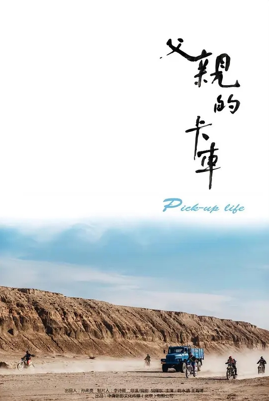 【水果派】妻子的研修旅行vlog [SSIS-408] - 99免费看片