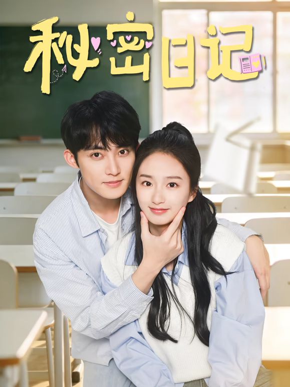 AI-迪丽热巴-和最爱的人无休无止的做爱 - 99免费看片
