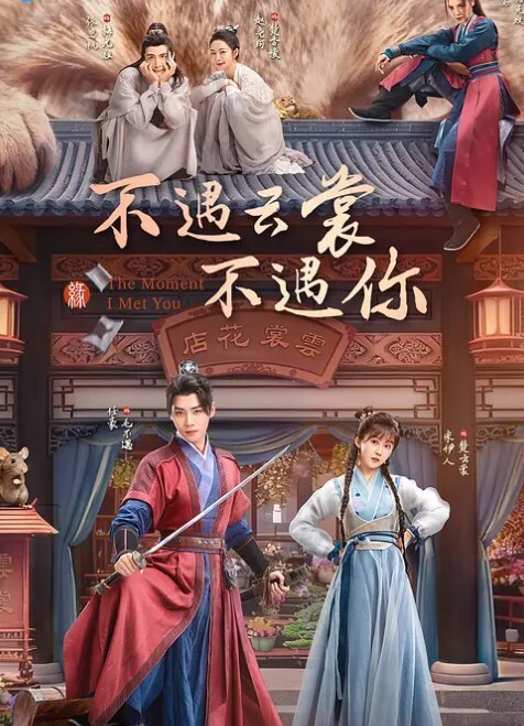 表姐乱伦姨夫和姨客厅看电视_我在房间疯狂强操表姐竟还内射 - 99免费看片