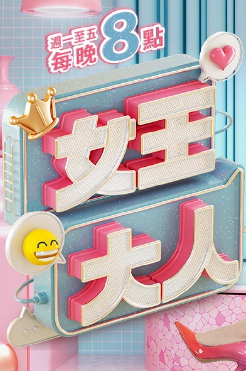 【探花精选】极品一线天美鲍女神，抬起双腿特写美穴清晰可见，深喉大屌抬腿侧入猛操 - 99免费看片