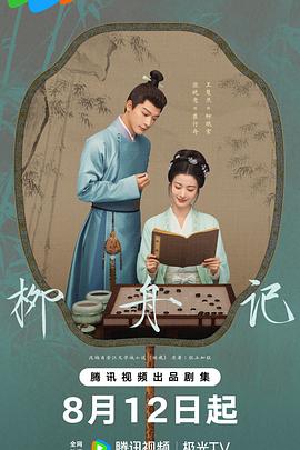 免费大香蕉视频在线 - 99免费看片