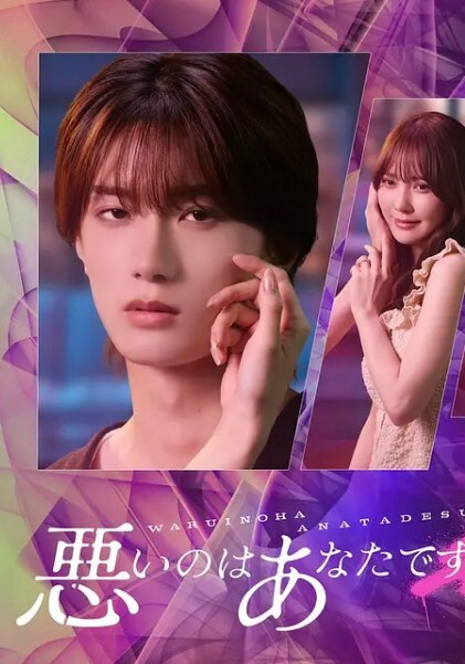 地理老师的阴材湿叫恶学生的课后辅导11 - 99免费看片
