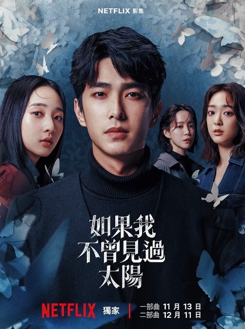 极品白丝清纯学妹 白嫩的小屁股，紧致的骚逼，表面乖乖女，私下是一放学就找主人爸爸操逼的小反差婊 - 99免费看片