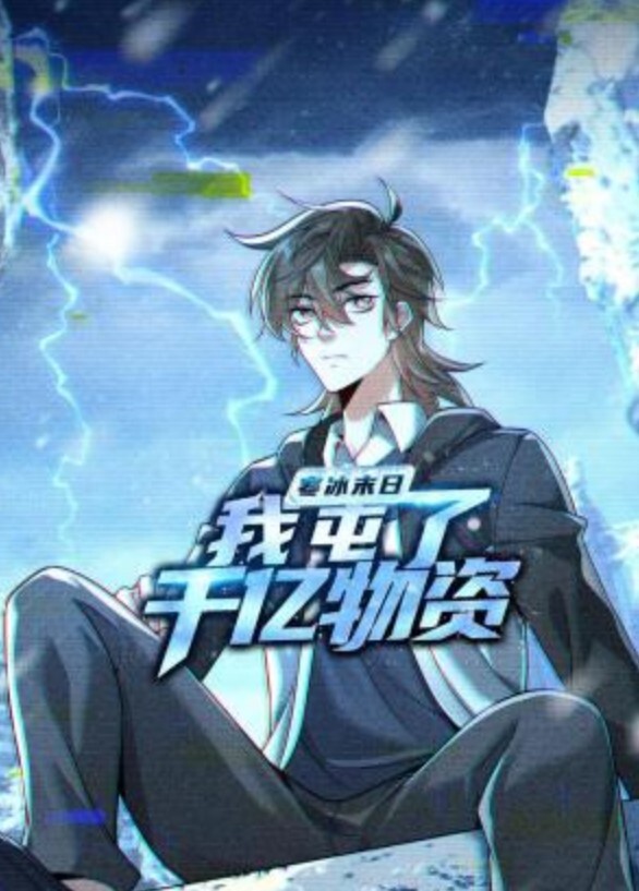 PublicAgentIsabelle在外面的公共楼梯间被操【PublicAgent】 - 99免费看片