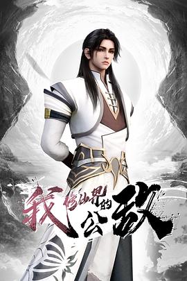 看我复古吊带袜够性感吗？ - 99免费看片