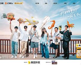 寻小小麻豆 - 99免费看片