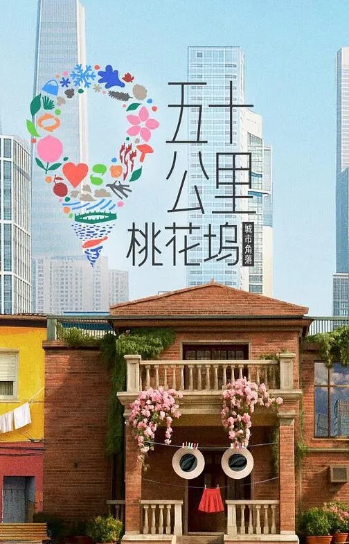 KazuNishiMMD学生14Rollin与4个家庭男人 - 99免费看片