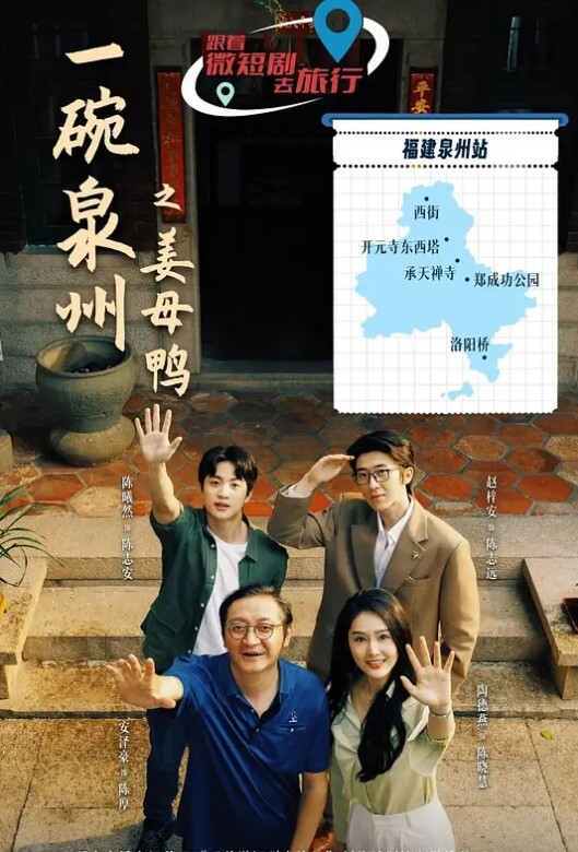 【网红情侣性爱日常】粉嫩小穴一插全是汁液 - 99免费看片